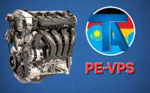TitanAuto Mazda PE-VPS двигатель