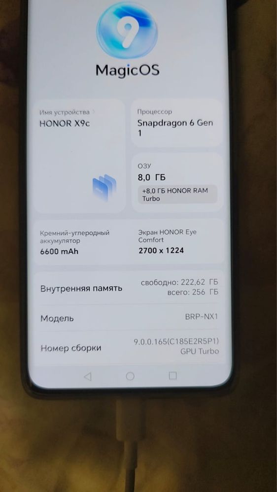 Продам новый телефон
