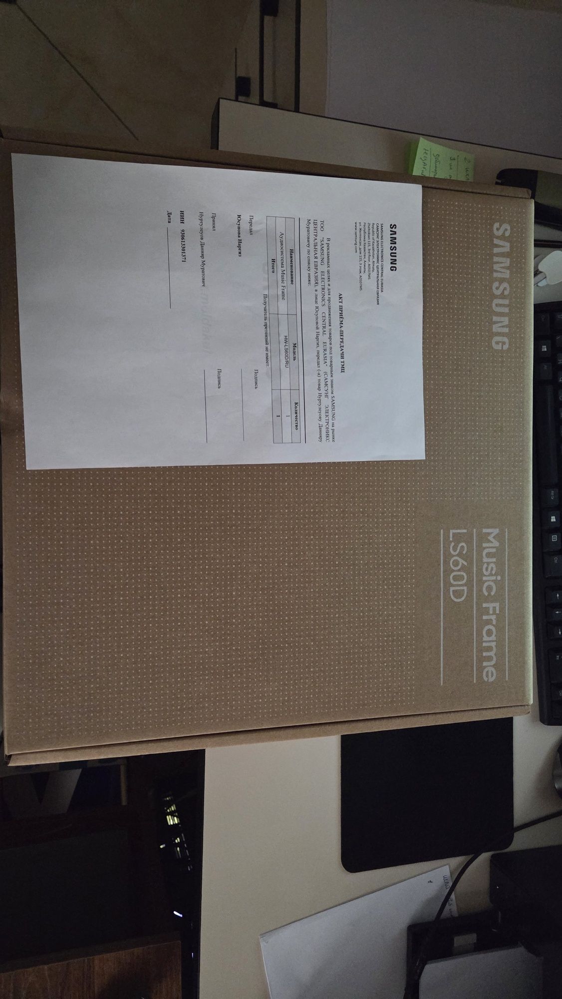 Samsung music frame HW-LS60D/RU