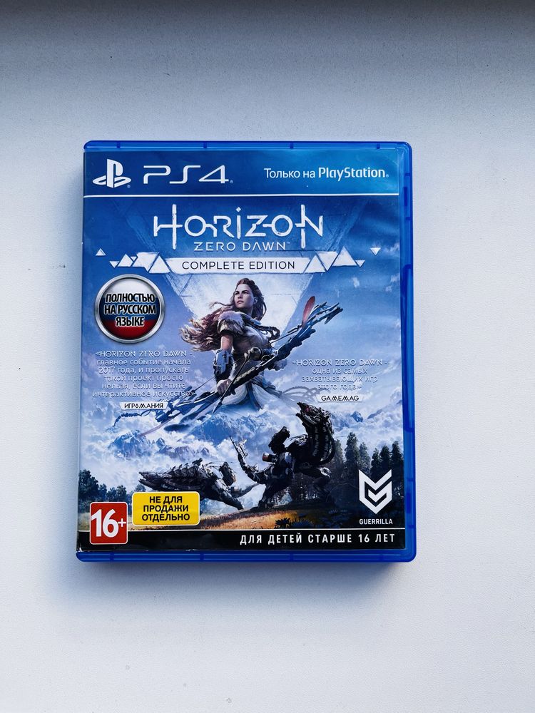 Игры на Playstation 4
