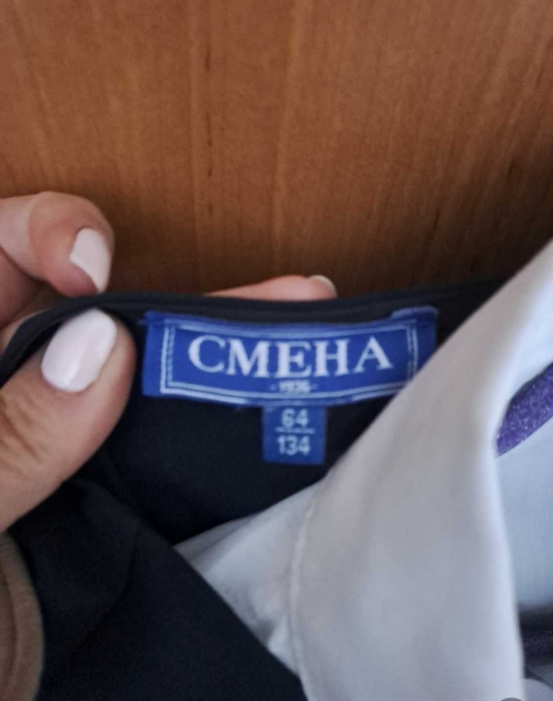 Школьная форма на девочку