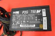 продам ACBEL P2G 750 Вт 80 Plus GOLD БЛОК ПИТАНИЯ API-5751AP2