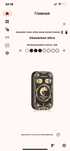 Chameleon ultra rfid эмулятор