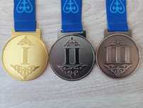 Медаль для награды