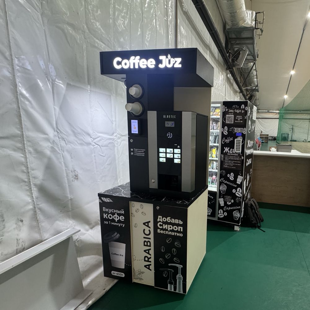 Кофемашина Blutec G23