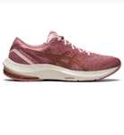 Asics gel pulse 13 кроссовки для бега