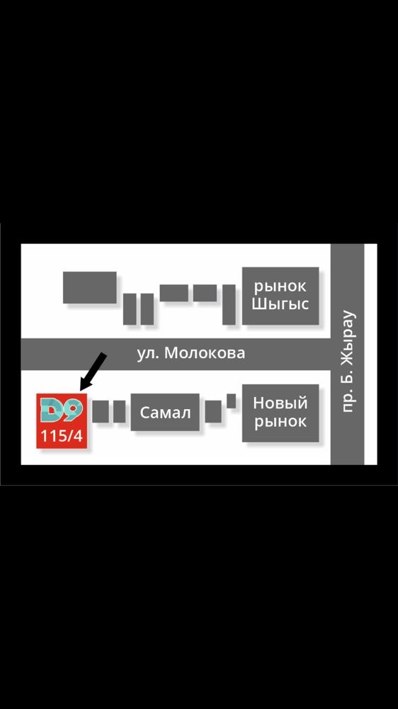 Автостекла! Стекла в наличии и под заказ! Ремонт сколов и трещин!