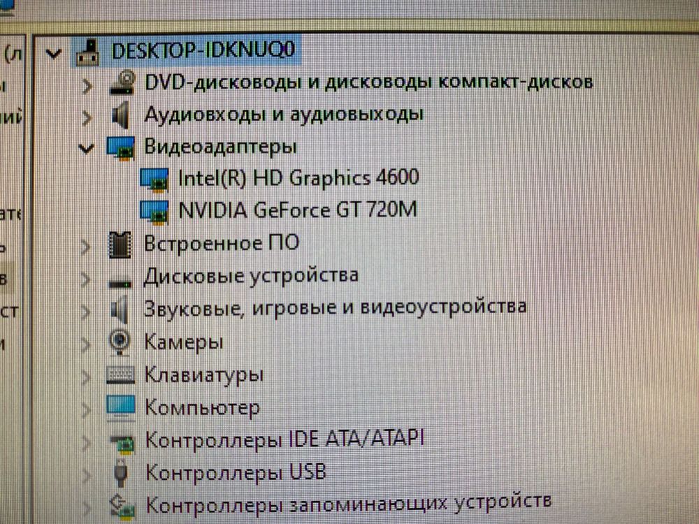 Моноблок Asus ET2221I