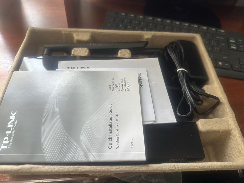 Роутер модем TP LINK AC 1200