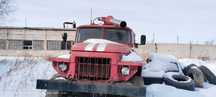 УРАЛ 375 АЦ-40 (пож), 1983 г.в., ГРНЗ С 701 AS