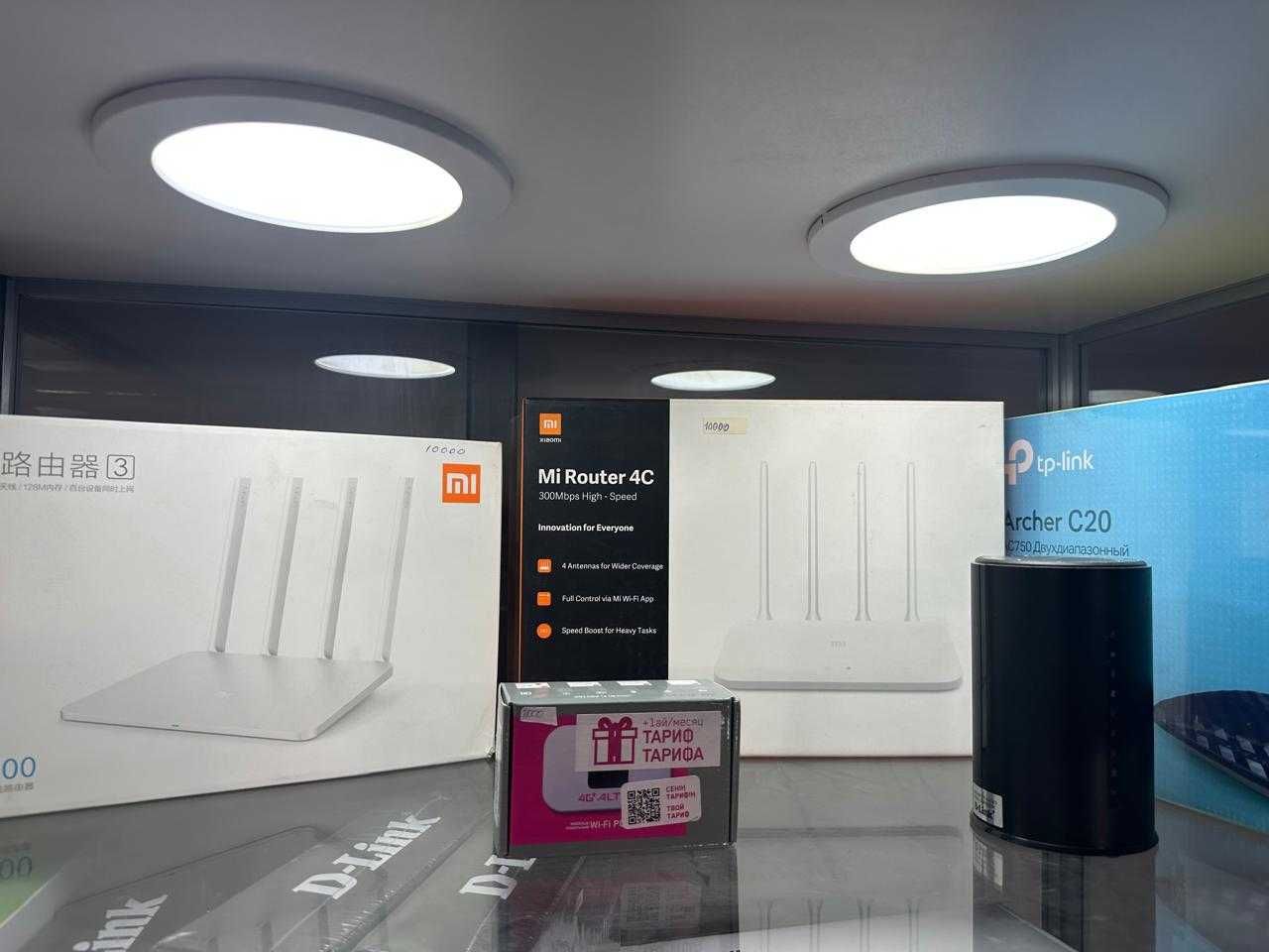 Роутер модем WAN Altel Wi Fi USB новый 1 месяц бесплатно