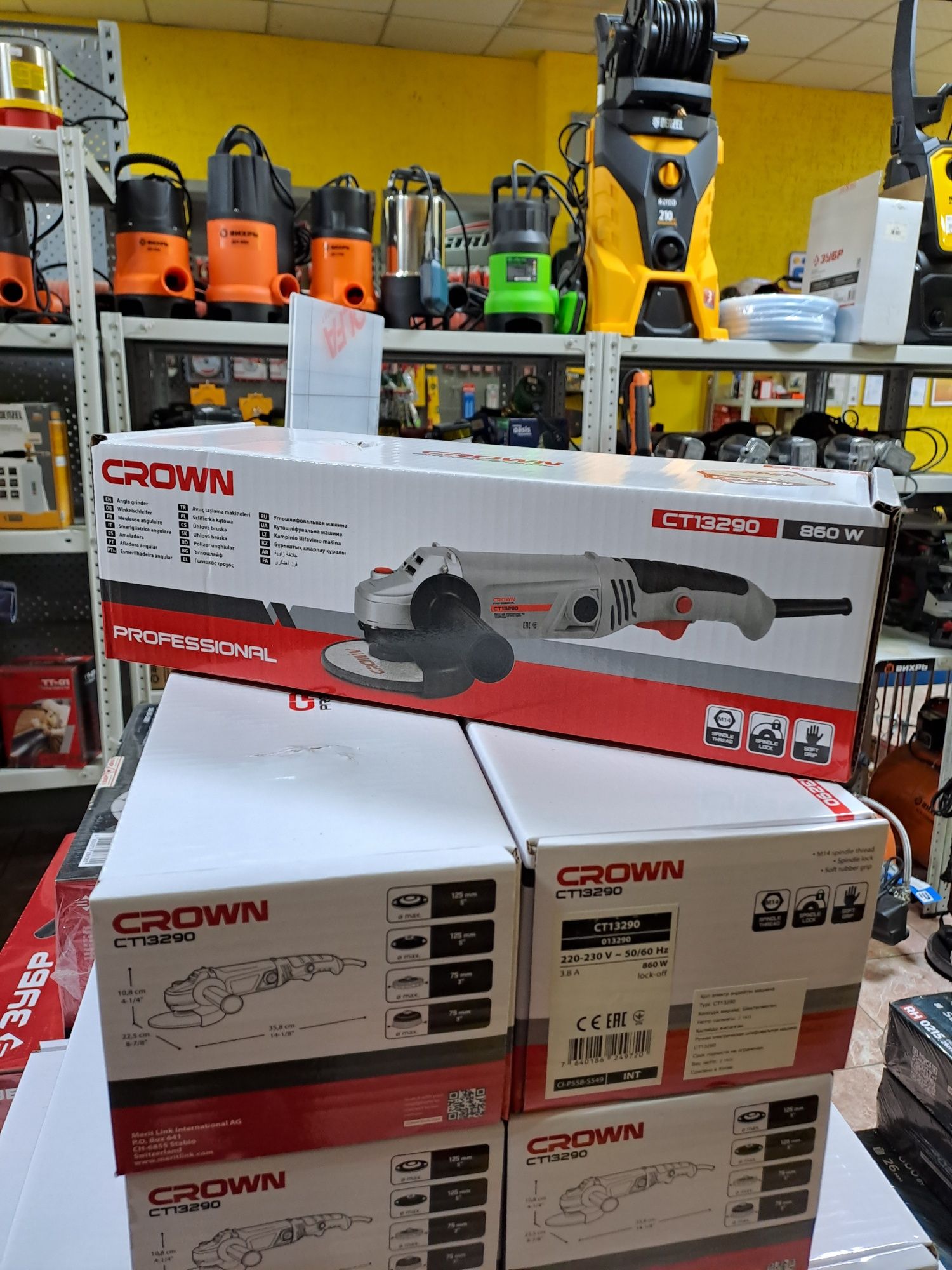 АКЦИЯ! СКИДКА -20% УШМ/Болгарка Crown! Бесплатная доставка!Низкие цены