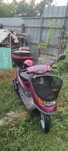 Honda dio cesta Японская