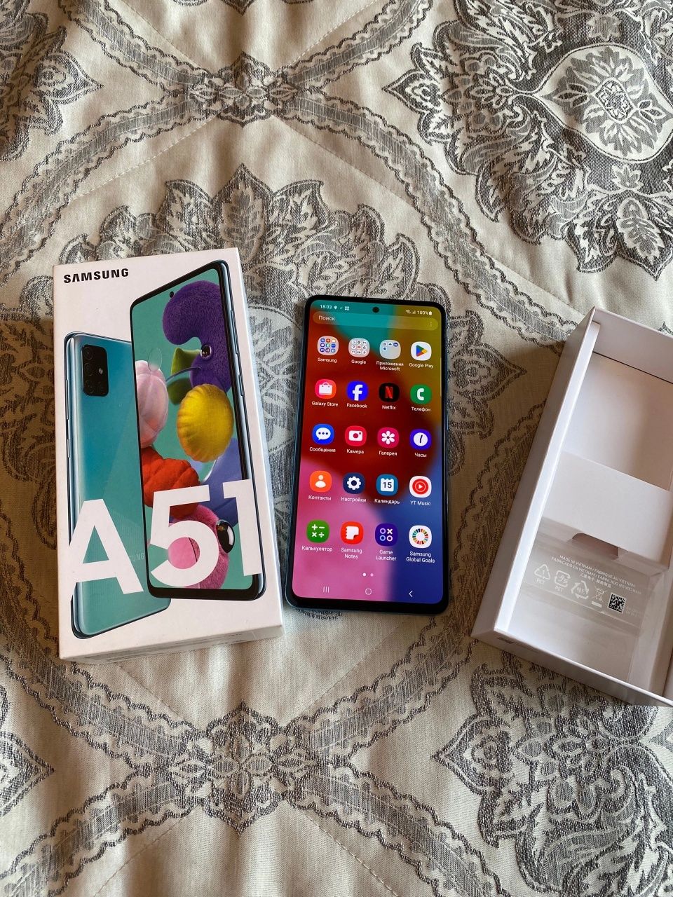Samsung galaxy a51