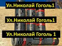 УНИФЛЕКС Техноэласт Ризолин Мастика и Праймер Бикрост Линокром Битум