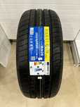 Шины Habilead + подарки 265/50/R20