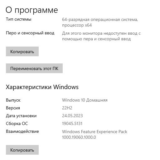ACER ноутбук, Intel core i3 3217U, оперативная память- 4Гб