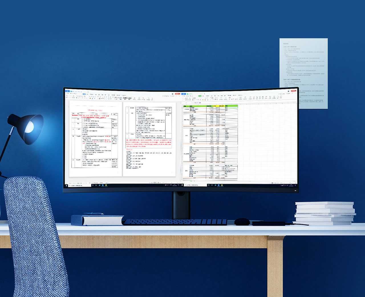 Монитор изогнутый Xiaomi Curved Display WQHD 34 дюйма 144 Гц