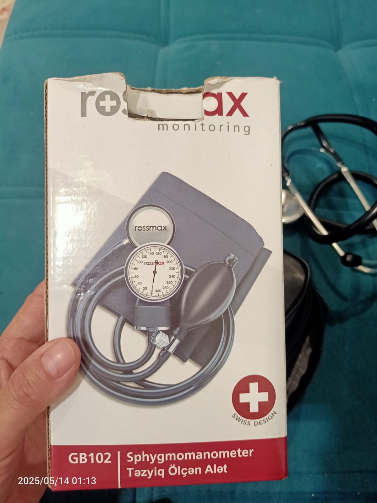 Тонометр rossmax