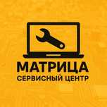 Ремонт ноутбуков