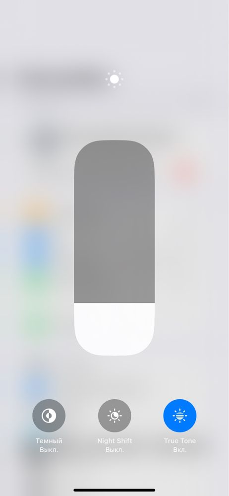 iPhone 11 сатылымда