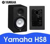 Yamaha HS8 срочно продам
