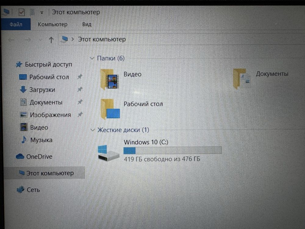 Мощный Ноутбук Acer Nitro 5 AMD Ryzen5-4600H/16GB/SSD512/GTX1650/120Hz