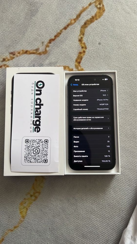 Iphone 14 pro 85% 128гб