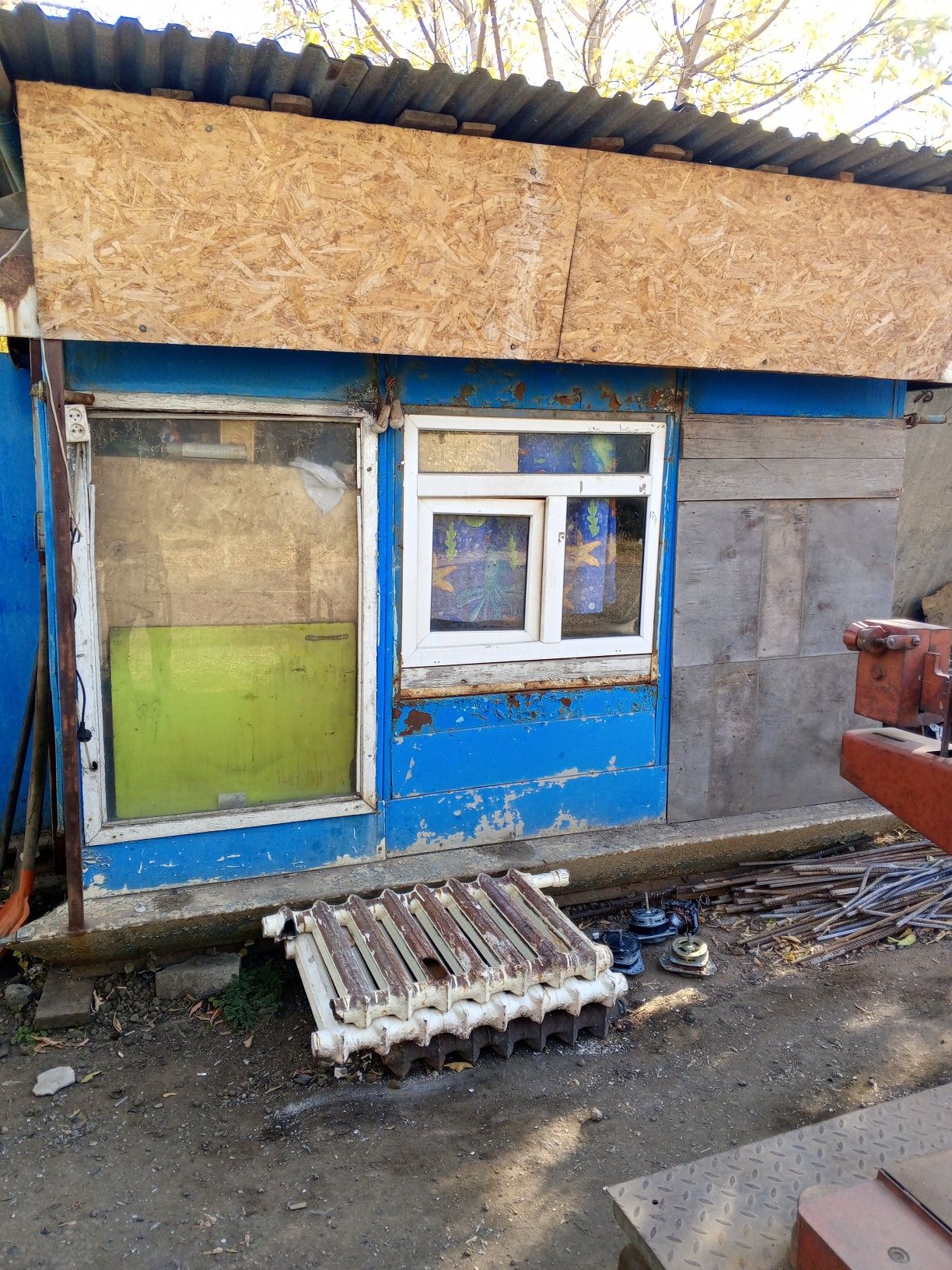 Газболон бутку бочки
