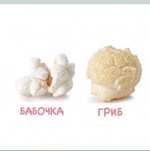 Russian popcorn Medium, Premium, Caramel4 зерно для попкорна