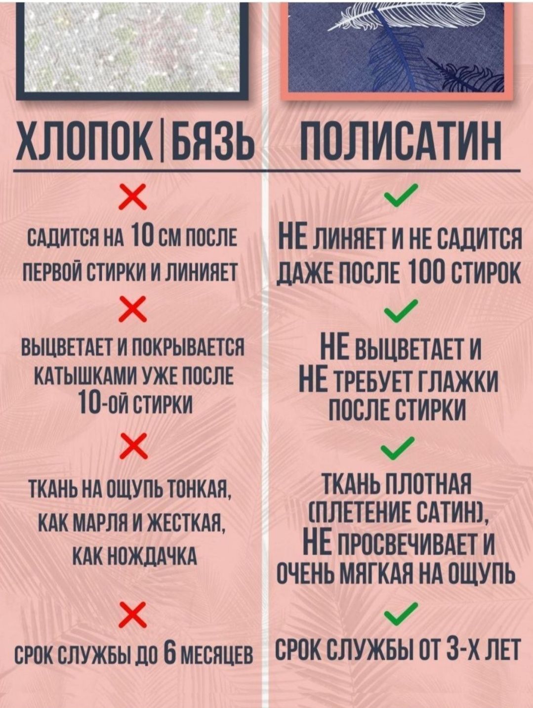 Постельный набор подарочный 2х спальный