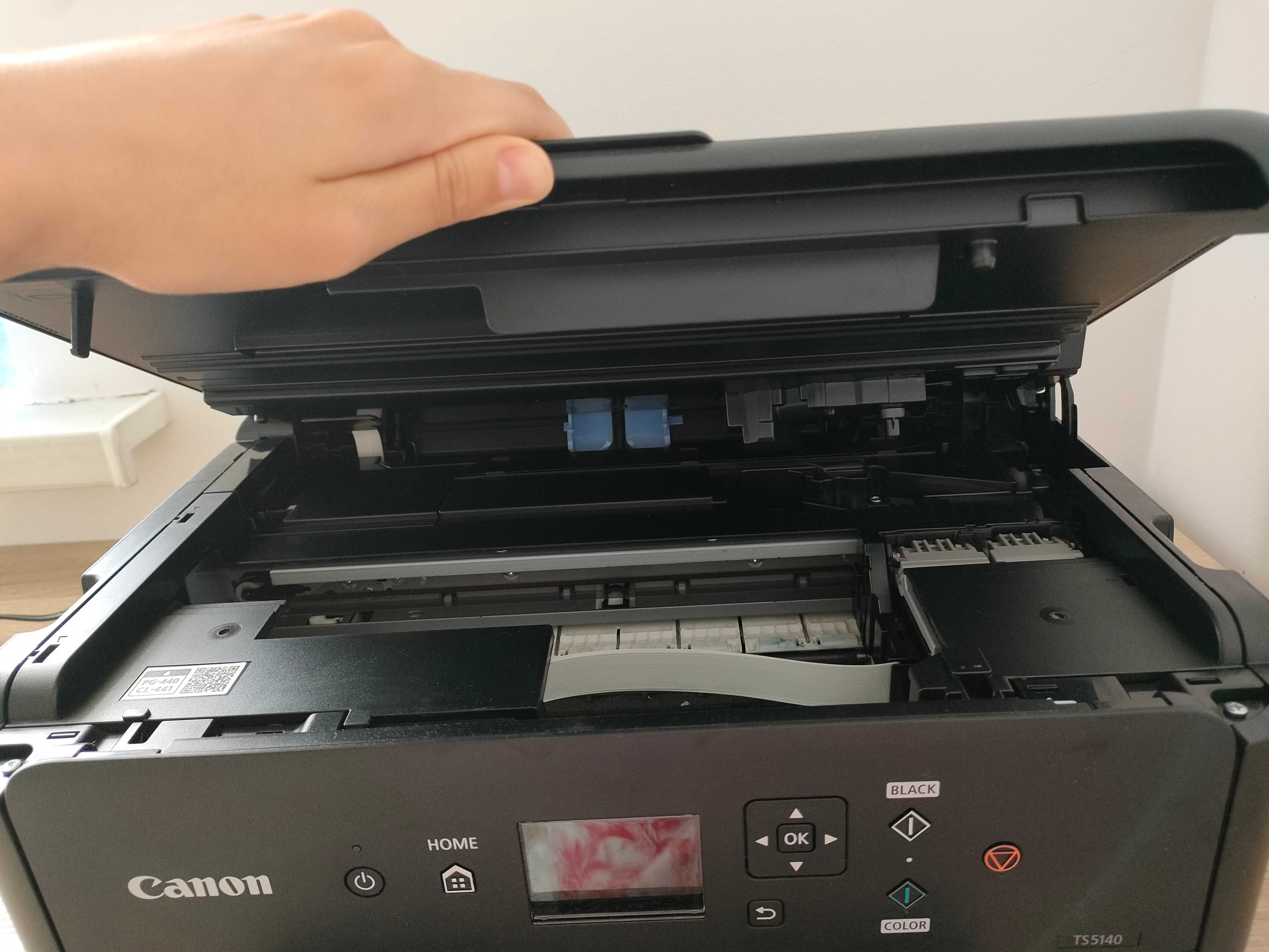МФУ Canon Pixma TS5140