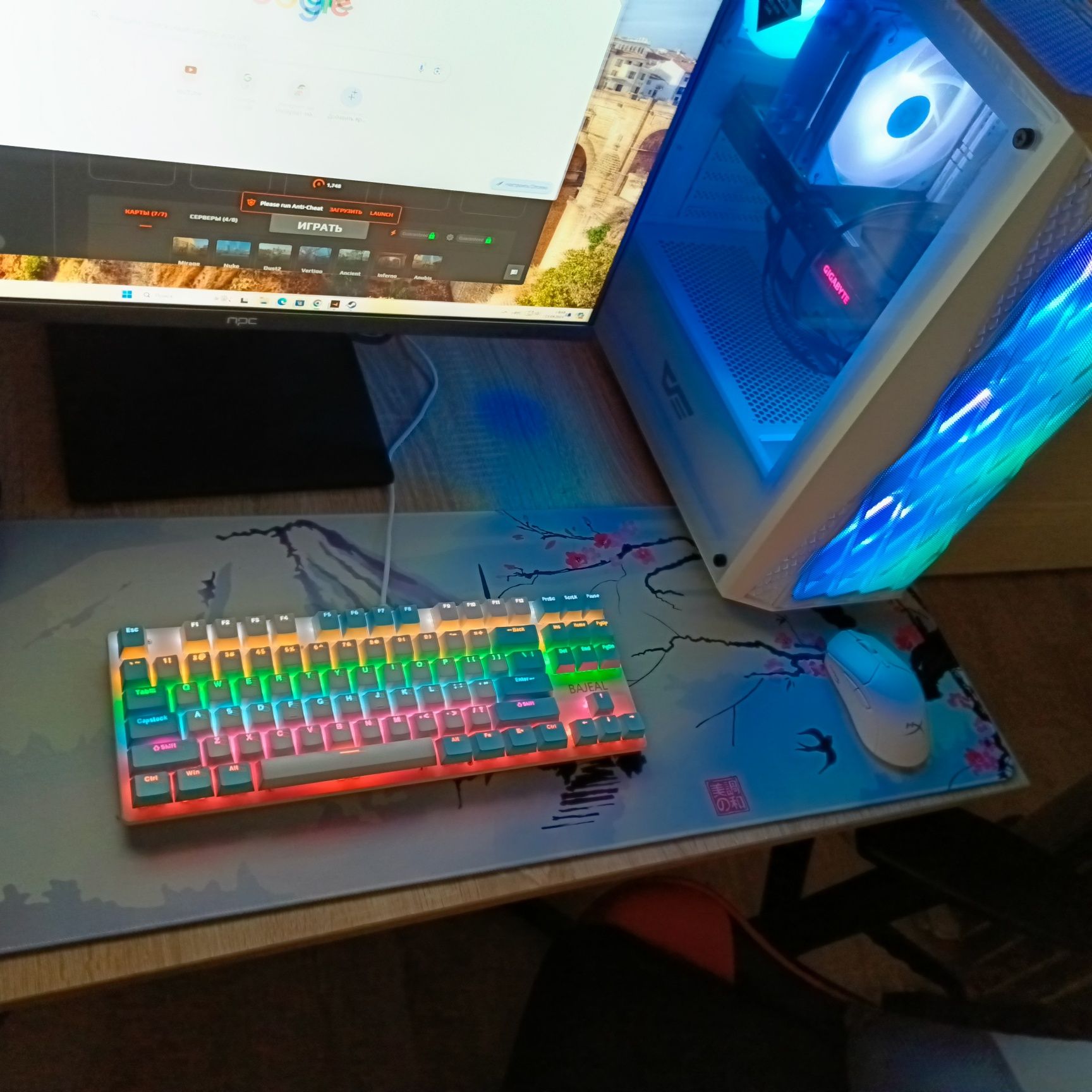 Игровой ПК. Ryzen 7500-F Компьютер игровой.