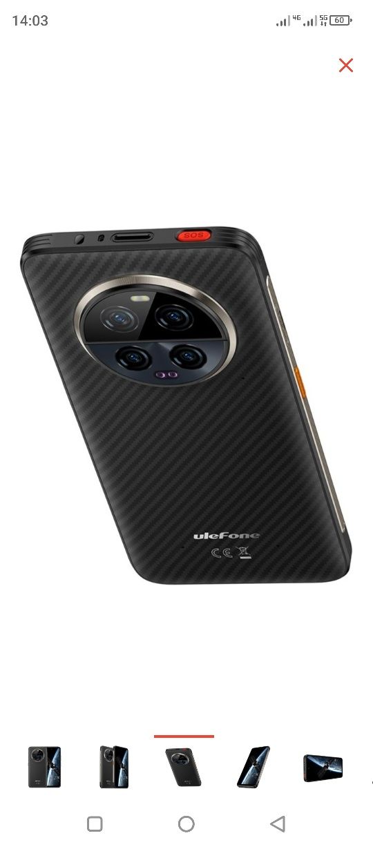 Ulefone armor 23 ultra