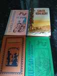 Продам книги б/у в отличном состоянии