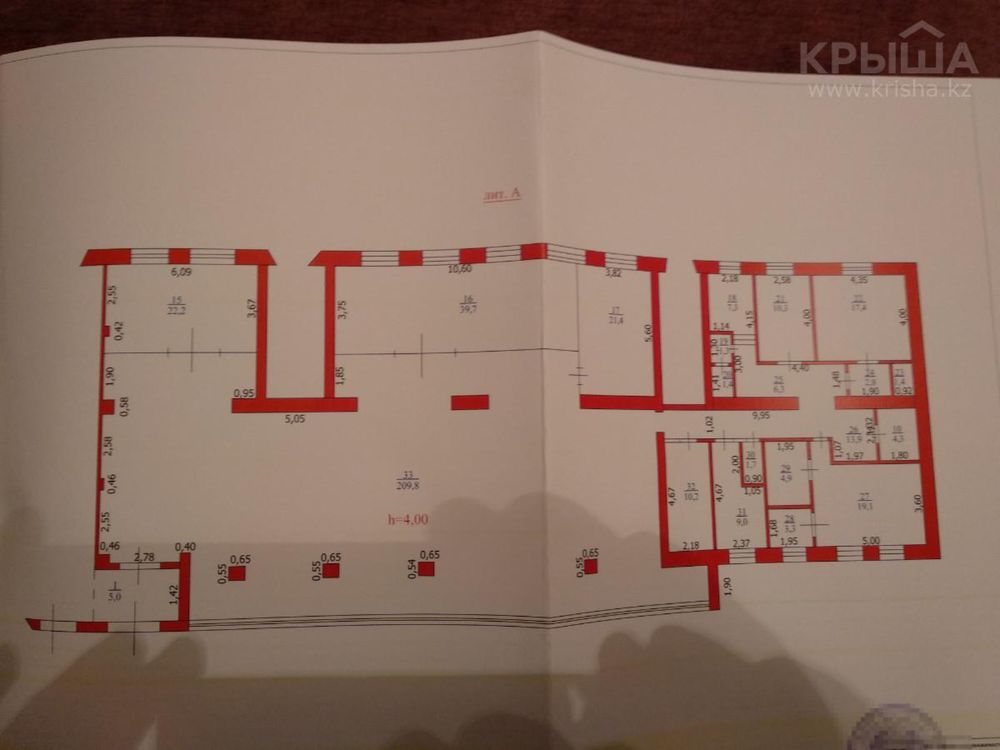 Магазин 760 м. кв. Жукова 10 сосед FixPrice
