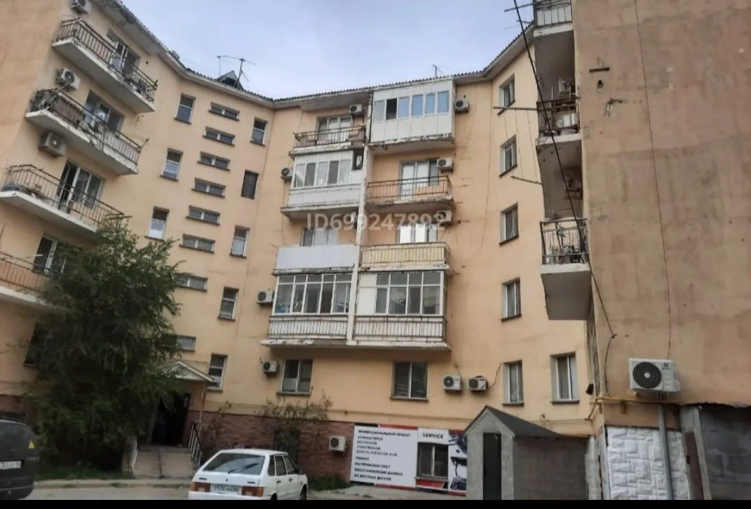 Продается квартира. Срочно!!!