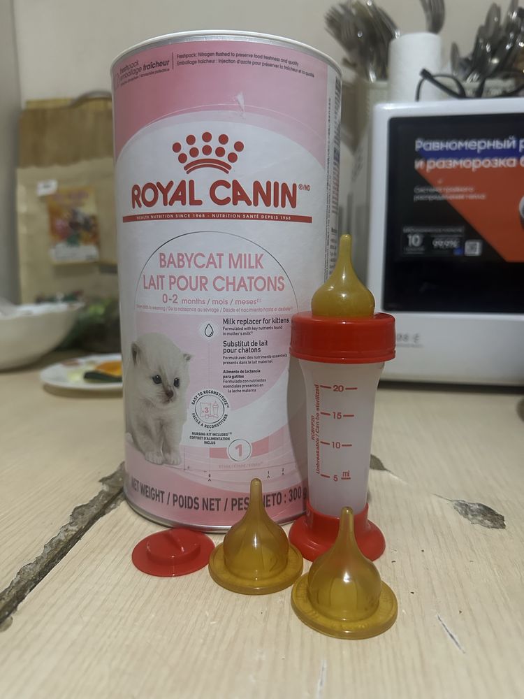 Смесь для кормления котят