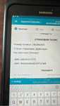 Пролам наливной пол 10 мешков по 2500тг