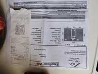 Продам пластиковое окно длина 2320, высота 1650, за 101400