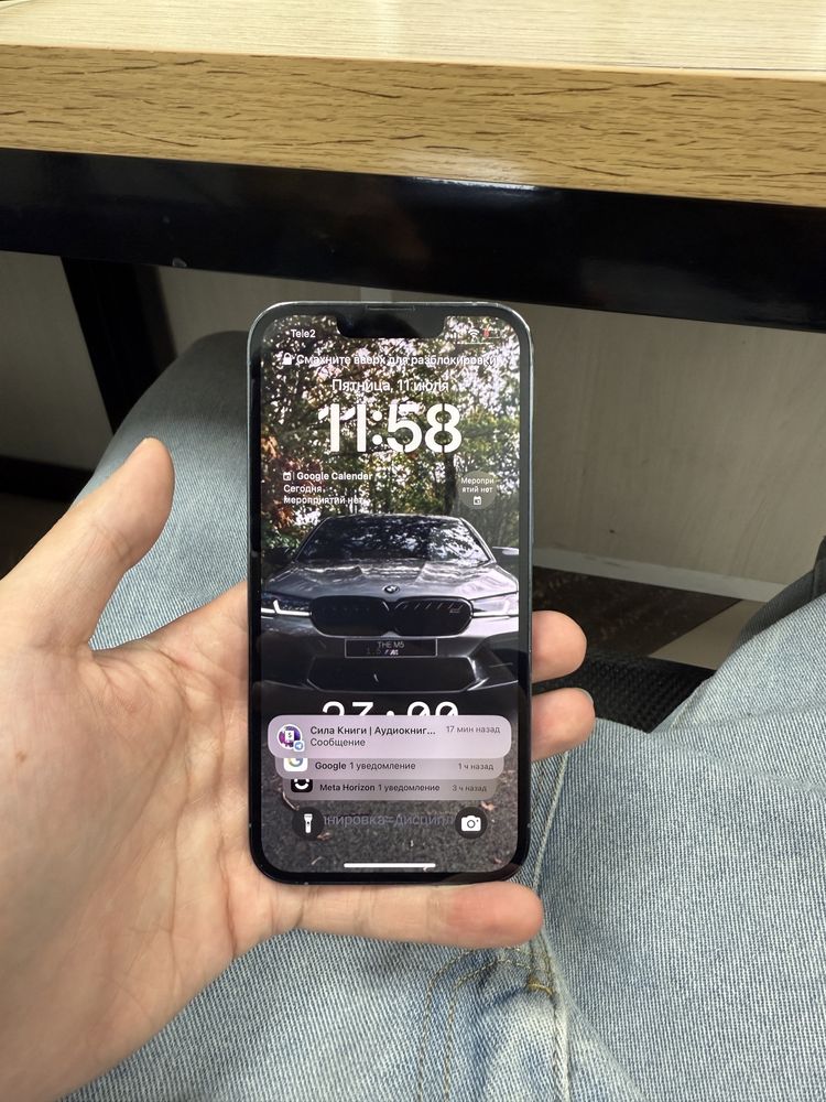 Iphone 13 pro 512 gb