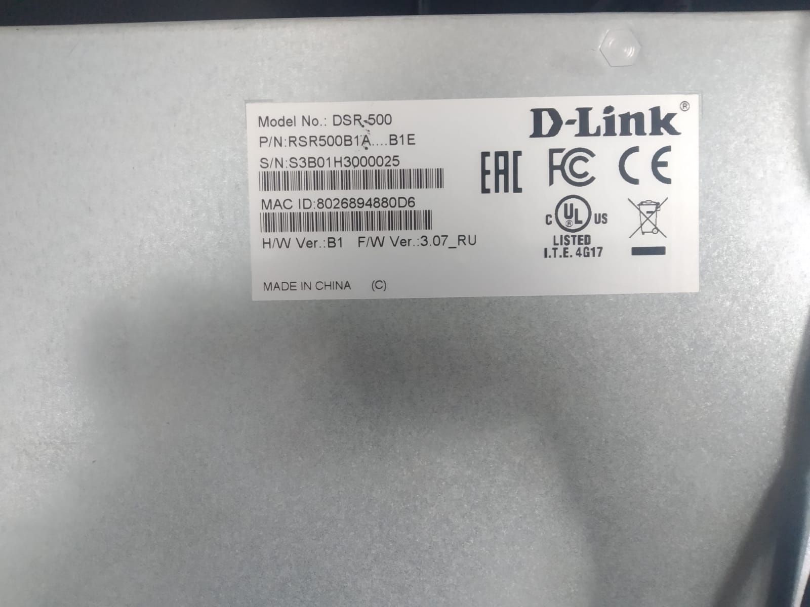 Гигабитный маршрутизатор DLink DSR 500