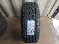 Шины в Алматы 265/65/17 Triangle TR292 (112S)