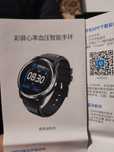 Smart life сағат