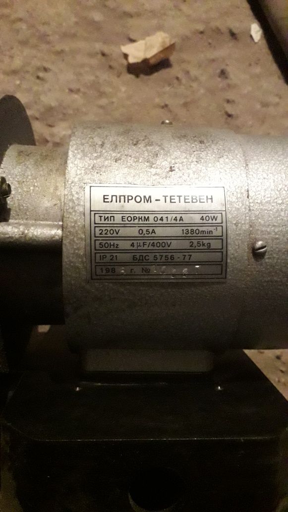 Продам запчасти--приборы