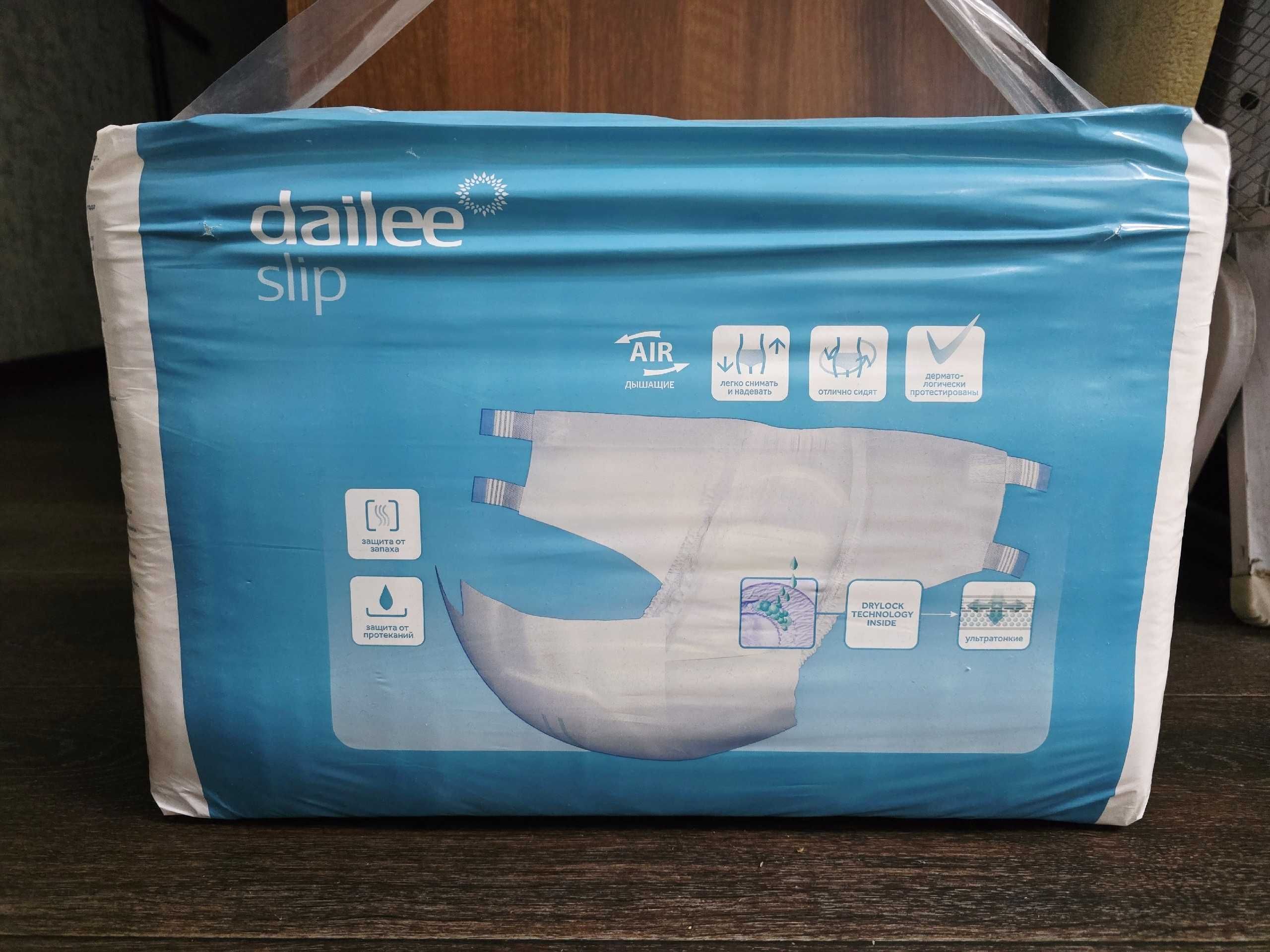 Продам памперсы для взрослых Dailee Slip