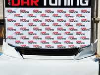 Передняя накладка (губа, юбка) Toyota LC 200 Executive Lounge 2021