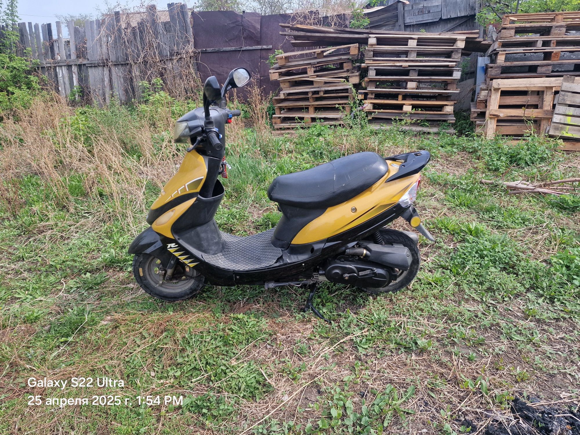 Скутер Racer meteor