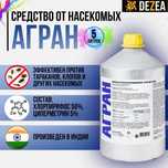 Агран против клопов тараканов