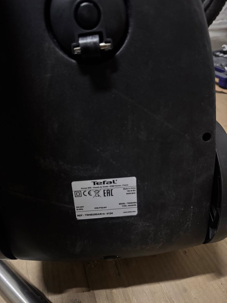 Продается пылесос Tefal TW4825EA